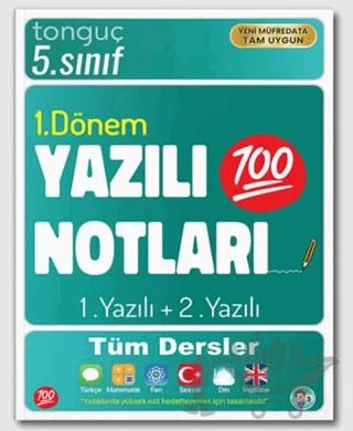 5. Sınıf Yazılı Notları 1. Dönem 1 ve 2. Yazılı – Kolektif – Tonguç Akademi kitap kapağı