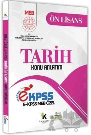 2026 MEB Özel EKPSS Ön Lisans - Ortaöğretim Tarih Konu Anlatımı Kitabı – Kolektif – Karakutu Yayın kitap kapağı