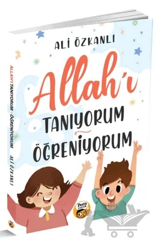 Allah'ı Tanıyorum Öğreniyorum – Ali Özkanlı – Pera Basım Yayıncılık kitap kapağı