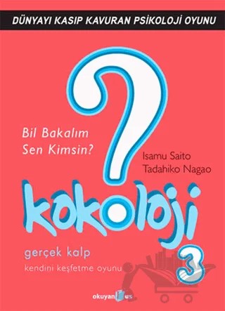 Kokoloji 3 – Isamu Saito, Tadahiko Nagao – Okuyan Us Yayınları kitap kapağı