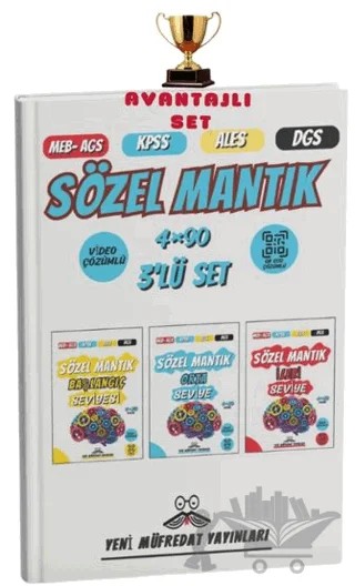 2025 MEB-AGS KPSS ALES DGS Sözel Mantık Başlangıç- Orta – İleri Seviye 4x90 Tamamı Video Çözümlü Deneme Sınavı – Kollektif – Yeni Müfredat Yayınları kitap kapağı