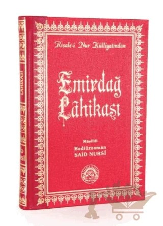 Emirdağ Lahikası Orta Boy Sırtı Deri – Bediüzzaman Said-i Nursi – Envar Neşriyat kitap kapağı