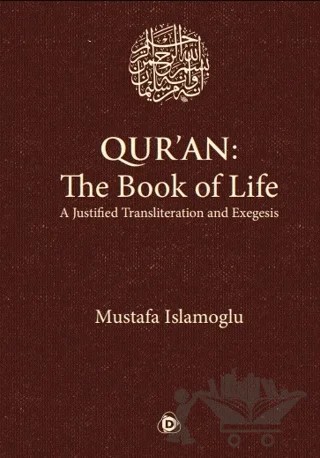 QUR'AN: The Book of Life – Mustafa İslamoğlu – Düşün Yayıncılık kitap kapağı