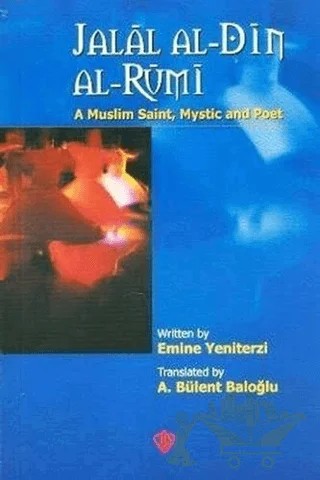 Jalal Al - Din Al - Rumi – Emine Yeniterzi – Türkiye Diyanet Vakfı Yayınları kitap kapağı