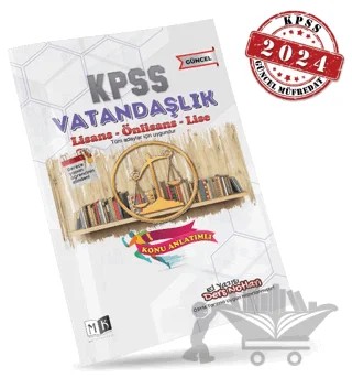 2024 KPSS Vatandaşlık El Yazısı Ders Notları Kitabı – Kolektif – MK Yayıncılık kitap kapağı