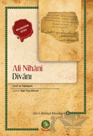 Ali Nihani Divanı – Ali Nihani – Dörtkapı Yayınevi kitap kapağı