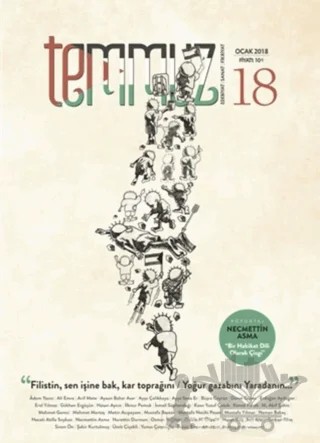 Temmuz Aylık Edebiyat, Sanat ve Fikriyat Dergisi Ocak 2018 Sayı: 18 – Temmuz Dergisi kitap kapağı