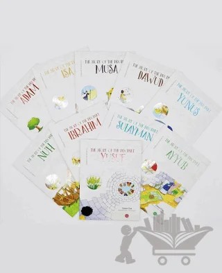 The Story Of The Prophet 10 Boks (Peygamber Hikayeleri 10 Kitap) İngilizce – Özkan Öze – Diyanet İşleri Başkanlığı kitap kapağı