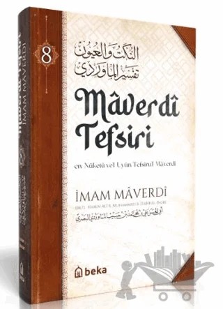 Maverdi Tefsiri 8. Cilt – Ebü'l Hasen el-Maverdi – Beka Yayınları kitap kapağı