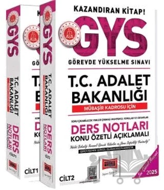 2025 T.C Adalet Bakanlığı Mübaşir Kadrosu İçin Ders Notları (2 Cilt) – Kollektif – Yargı Yayınevi kitap kapağı