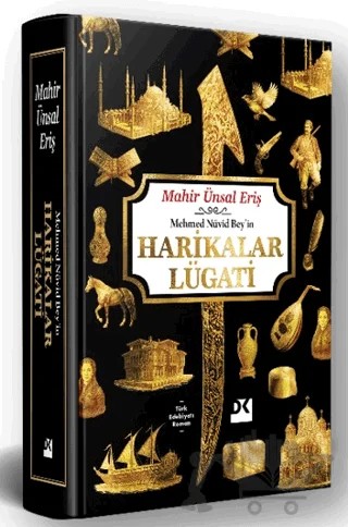 Mehmed Nüvid Bey’in Harikalar Lügati – Mahir Ünsal Eriş – Doğan Kitap kitap kapağı
