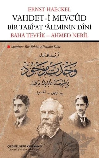 Vahdet- i Mevcud Bir Tabi'at Aliminin Dini – Ernst Haeckel – Çizgi Kitabevi Yayınları kitap kapağı