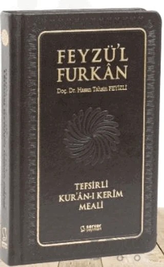 Feyzü'l Furkan Tefsirli Kur'an-ı Kerîm Meali - Cep Boy - Deri Cilt – Hasan Tahsin Feyizli – Server Yayınları kitap kapağı