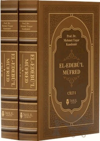 El - Edebü'l Müfred (2 Cilt Takım) – Mehmet Yaşar Kandemir – Tahlil Yayınları kitap kapağı