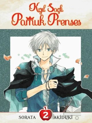 Kızıl Saçlı Pamuk Prenses Cilt 2 – Sorata Akiduki – Komikşeyler Yayıncılık kitap kapağı