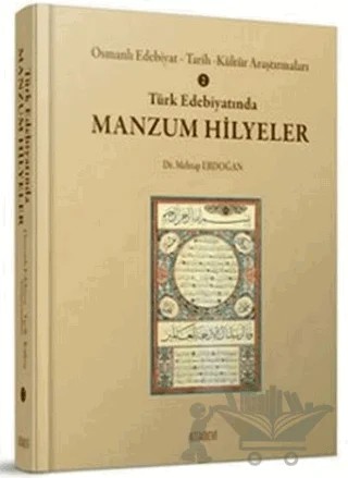 Türk Edebiyatında Manzum Hilyeler – Mehtap Erdoğan – Kitabevi Yayınları kitap kapağı