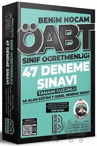 ÖABT Sınıf Öğretmenliği Tamamı Çözümlü 47 Deneme Sınavı – Can Köni – Benim Hocam Yayınları kitap kapağı