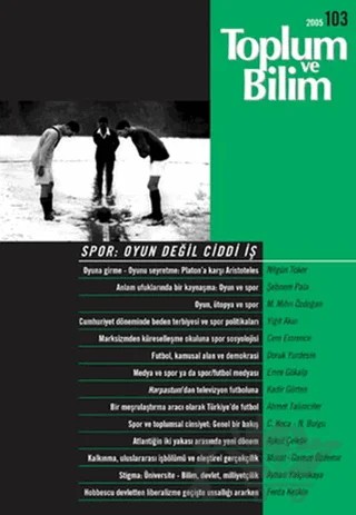 Toplum ve Bilim Sayı: 103 2005 – Birikim Yayınları kitap kapağı