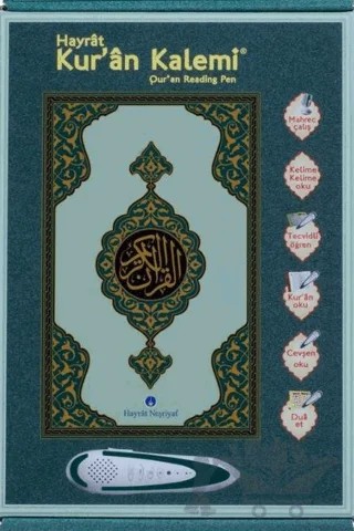 Kuran Okuyan Kalem Seti (Yeşil, Orta Boy, Karton Kutulu) – Kolektif – Hayrat Neşriyat kitap kapağı