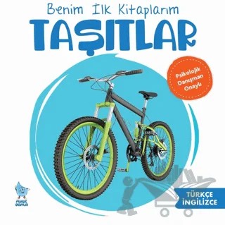 Benim İlk Kitaplarım: Taşıtlar – Zeynep Doğru – Minik Damla Yayınevi kitap kapağı