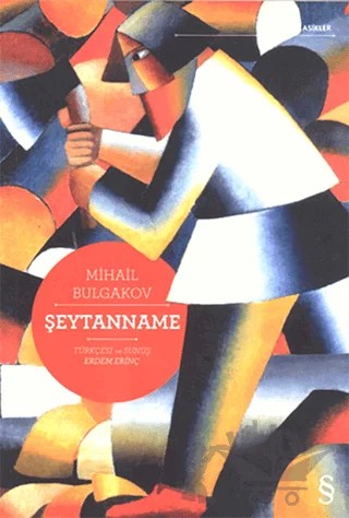 Şeytanname – Mihail Afanasyeviç Bulgakov, Mihail Afansyeviç Bulgakov – Everest Yayınları kitap kapağı