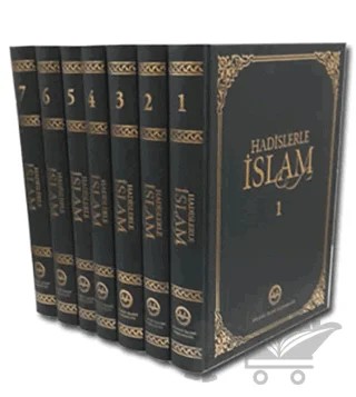 Hadislerle İslam (7 Cilt Takım Kutulu, Büyük Boy) – Kolektif – Diyanet İşleri Başkanlığı kitap kapağı
