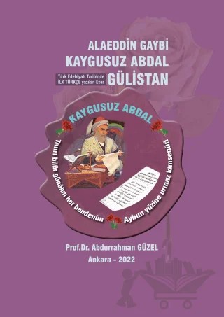 Alaeddin Gaybi Kaygusuz Abdal - Gülistan – Abdurrahman Güzel – Akçağ Yayınları kitap kapağı