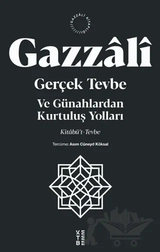 Gerçek Tevbe – İmam Gazali – Ketebe Yayınları kitap kapağı