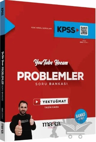 2025 KPSS Youtube Hocam Problemler Soru Bankası – Yasin Kara – Marka Yayınları kitap kapağı