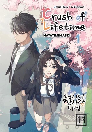 Crush of Life Time Hayatımın Aşkı 1 – Jeong Halim – Athica Yayınları kitap kapağı