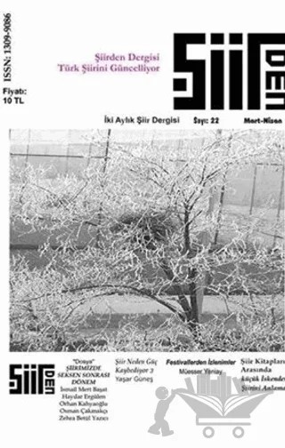 Şiirden İki Aylık Şiir Dergisi Sayı: 22 Mart - Nisan 2014 – Şiirden Yayıncılık kitap kapağı
