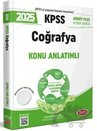2025 KPSS Hibrit Plus Ultra Serisi Coğrafya Konu Anlatımlı – Kolektif – Data Yayınları kitap kapağı