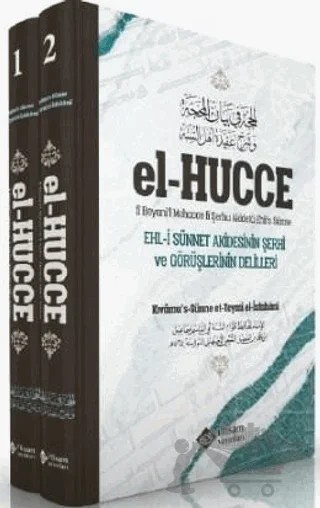 El Hücce - 2 Cilt Takım – El-İsbahani – İtisam Yayınları kitap kapağı