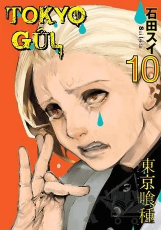 Tokyo Gul 10. Cilt – Sui İşida – Gerekli Şeyler Yayıncılık kitap kapağı