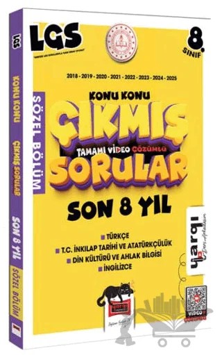 8. Sınıf LGS 2018-2025 Konu Konu Son 8 Yıl Çıkmış Sorular Sözel Bölüm – Kolektif – Yargı Yayınevi kitap kapağı