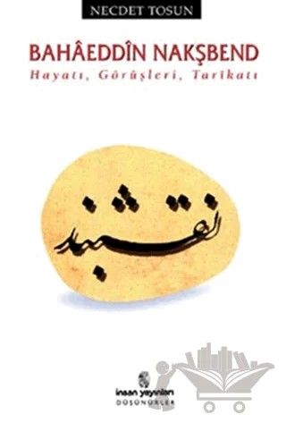 Bahaeddin Nakşbend – Necdet Tosun – İnsan Yayınları kitap kapağı
