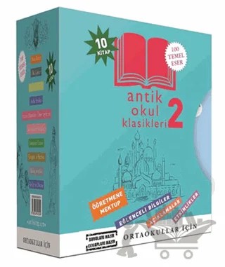 Antik Okul Klasikleri 2 (10 Kitap ) – Aleksandr Puşkin, Beydeba, Daniel Defoe, Lev Nikolayeviç Tolstoy, Moliere, Nikolay Vasilyeviç Gogol, Ömer Seyfettin, Recaizade Mahmut Ekrem – Antik Kitap kitap kapağı