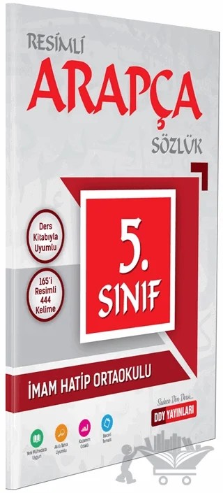 5. Sınıf Resimli Arapça Sözlük – Kolektif – DDY Yayınları kitap kapağı
