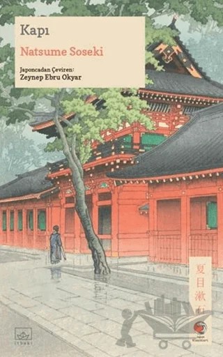 Kapı – Natsume Soseki – İthaki Yayınları kitap kapağı