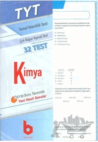 TYT Kimya Çek - Kopar Yaprak Test – Kolektif – Basamak Yayınları kitap kapağı