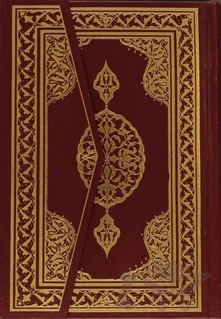 Kur’an-ı Kerim (Hafız Boy ) – Kolektif – Huzur Yayınevi kitap kapağı