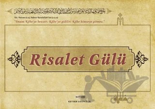 Risalet Gülü – Sazman-ı Evkaf, Umur-i Hayriyye – Kevser Yayınları kitap kapağı
