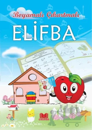 Boyamalı Çıkartmalı Elifba – Kolektif – Kitap Kalbi Yayıncılık kitap kapağı