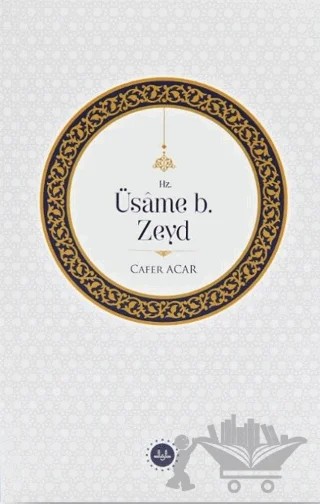 Hz. Üsame b. Zeyd – Cafer Açar – Diyanet İşleri Başkanlığı kitap kapağı