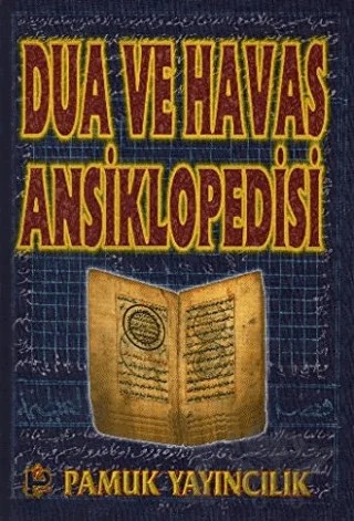 Dua ve Havas Ansiklopedisi (Dua-005) – Osman Pamuk – Pamuk Yayıncılık kitap kapağı