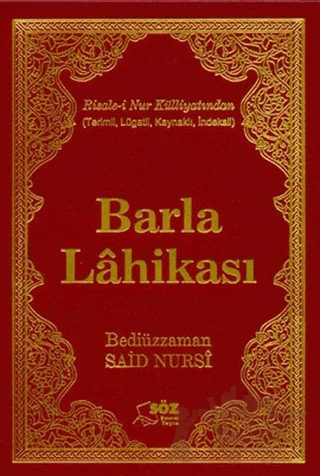 Barla Lahikası – Bediüzzaman Said-i Nursi – Söz Basım Yayın kitap kapağı