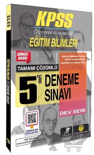 KPSS Dev Kadro - Eğitim Bilimleri 5 Deneme – Kolektif – Tasarı Eğitim Yayınları kitap kapağı
