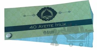 Kırk Ayette İyilik Kartela – Kolektif – Diyanet İşleri Başkanlığı kitap kapağı