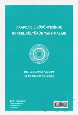 Arapça Dil Düşüncesinde Görsel Kültürün Yansımaları – Kolektif – Aktif Yayınevi kitap kapağı