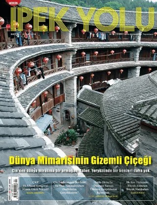Modern İpek Yolu Dergisi Sayı: 2 Ocak 2018 – Modern İpek Yolu Dergisi kitap kapağı